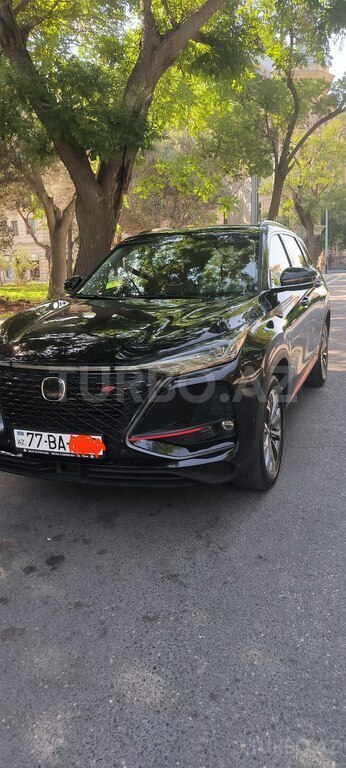 Changan CS 75 Plus
