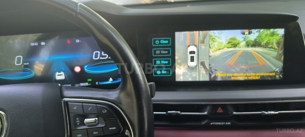 Changan CS 75 Plus