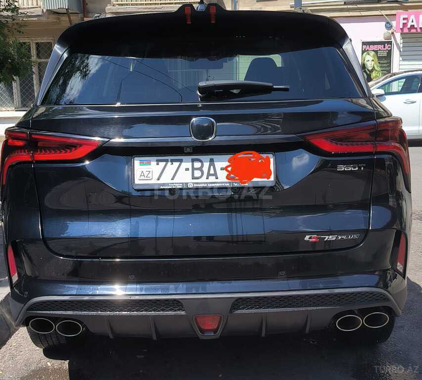 Changan CS 75 Plus