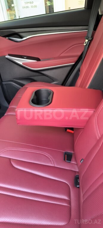 Changan CS 75 Plus