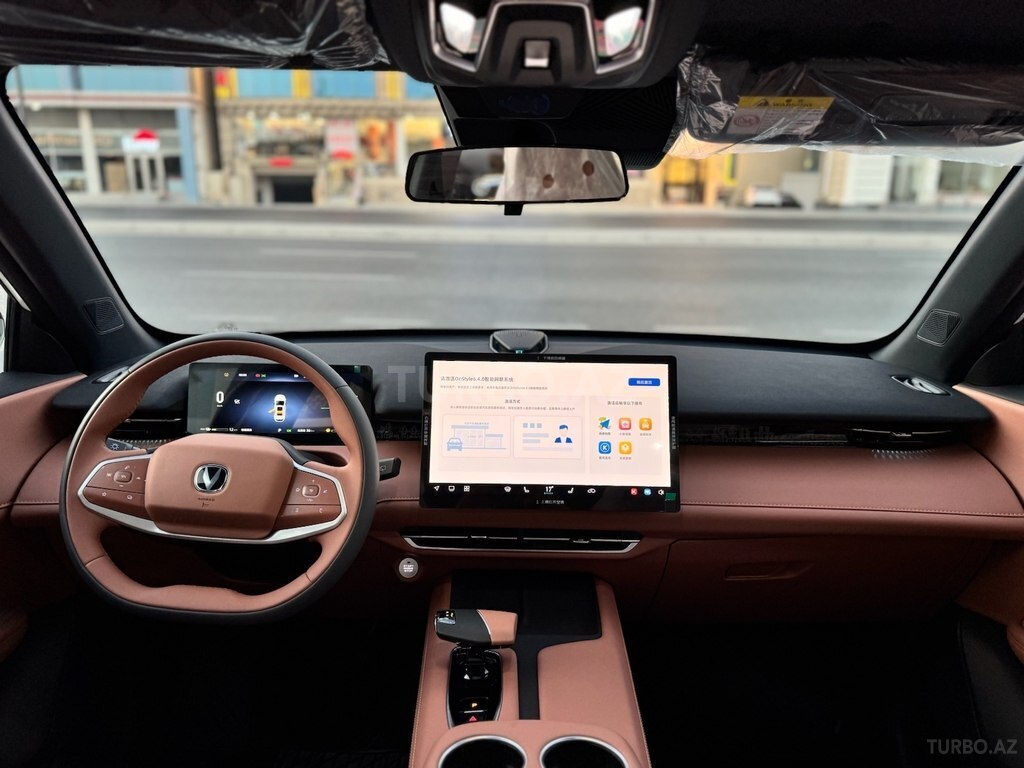 Changan Uni-Z