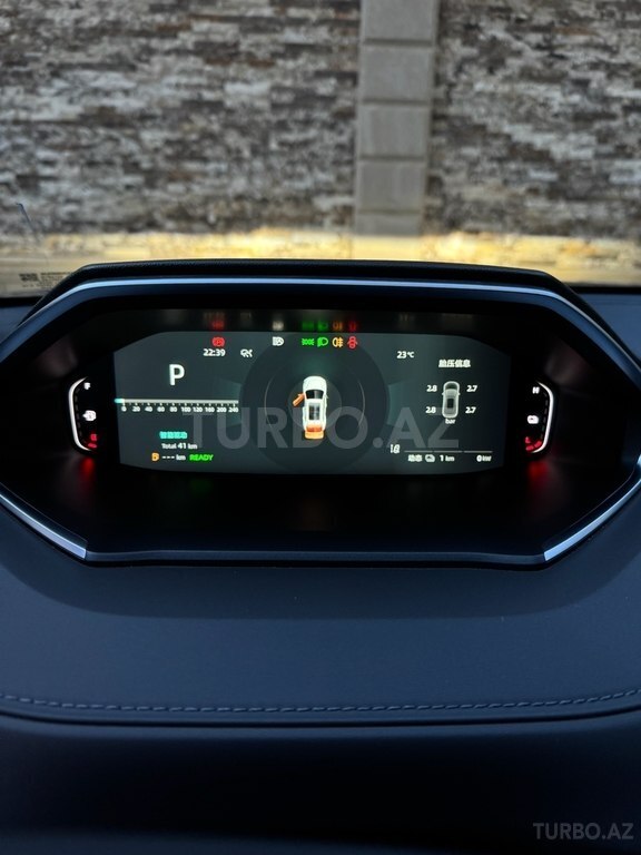 Changan CS 55 Plus