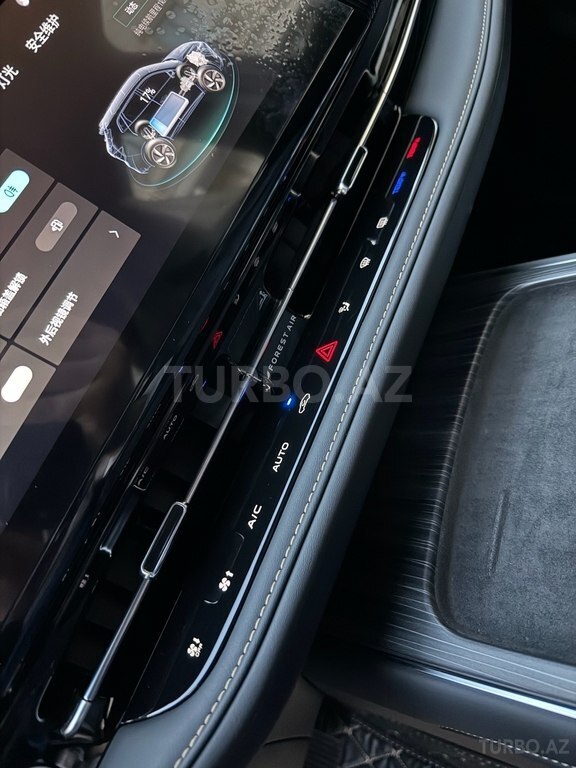 Changan CS 55 Plus