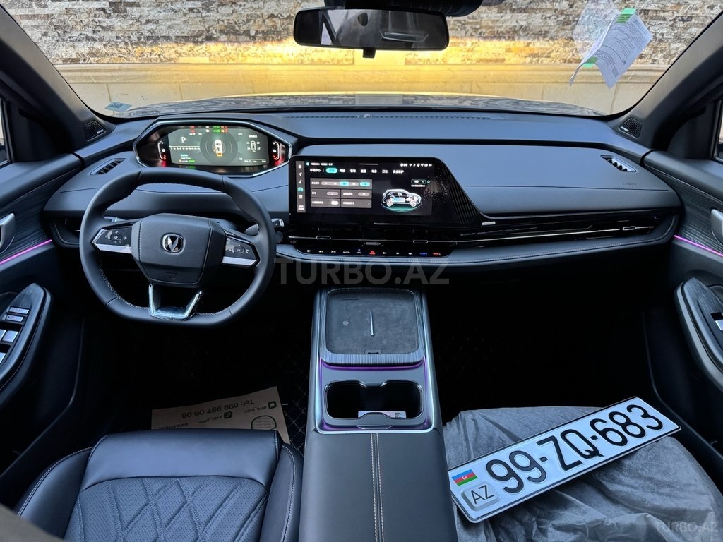 Changan CS 55 Plus
