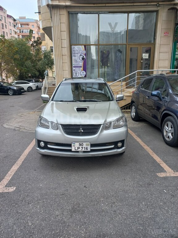 Mitsubishi Airtrek