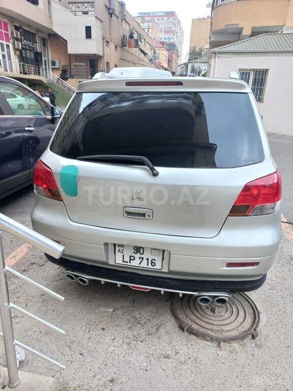 Mitsubishi Airtrek