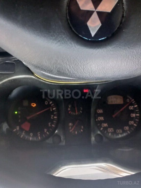 Mitsubishi Airtrek