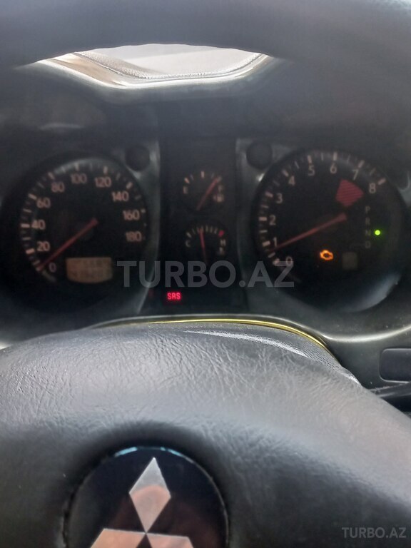 Mitsubishi Airtrek