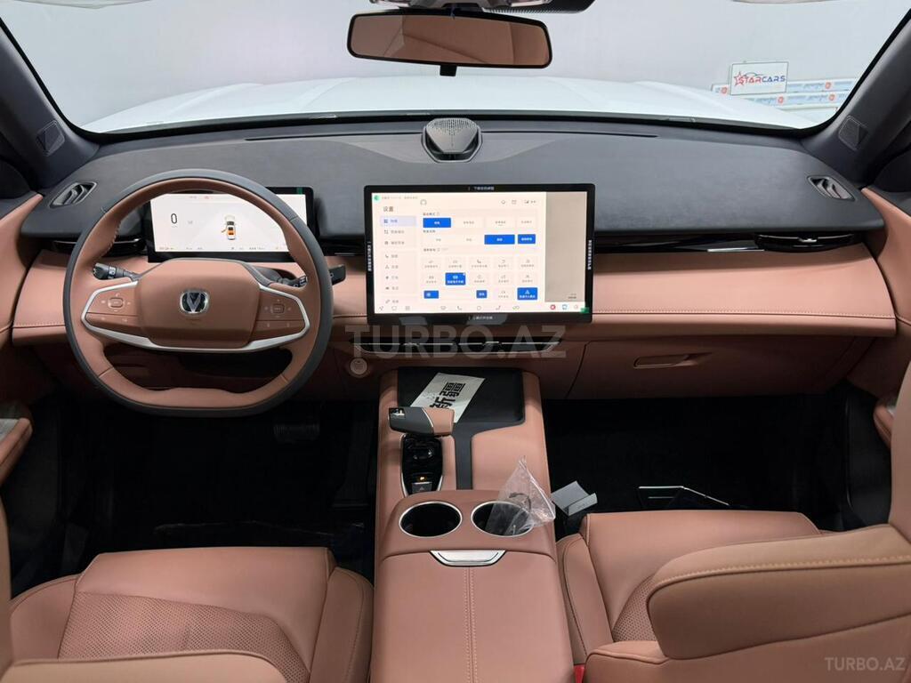 Changan Uni-Z