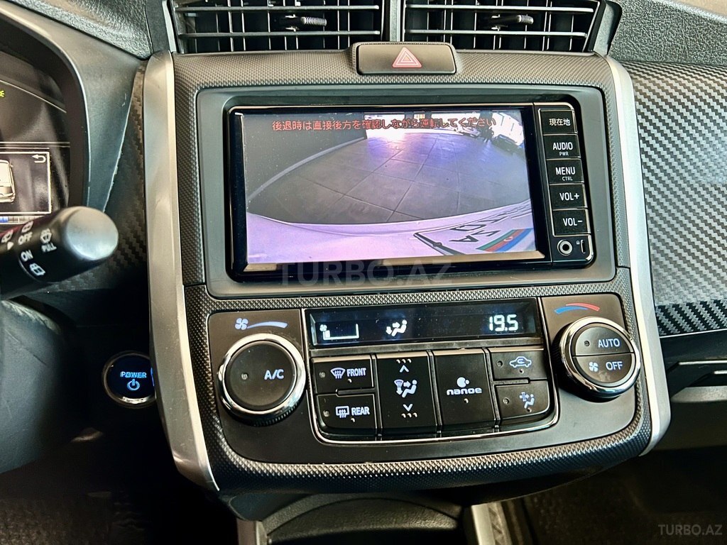 Toyota Corolla Fielder