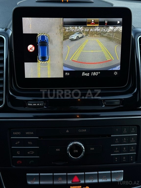 Mercedes GLE 43 AMG 4MATIC Coupe