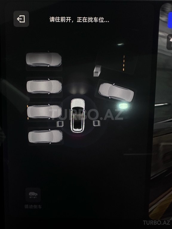 Changan Qiyuan Q07