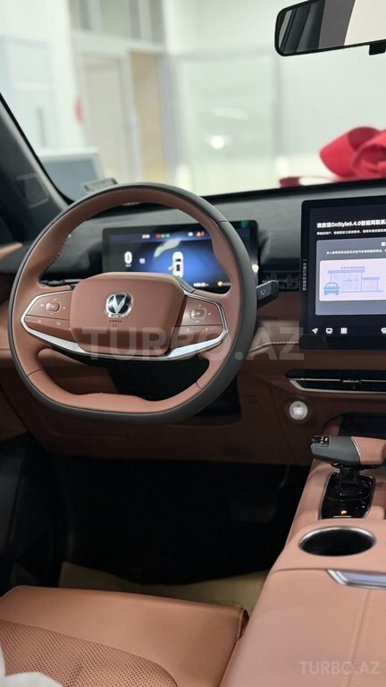 Changan Uni-Z
