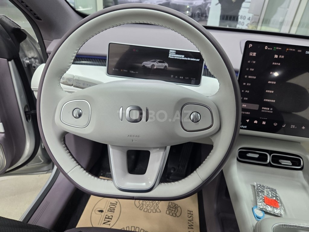 Changan Qiyuan A06