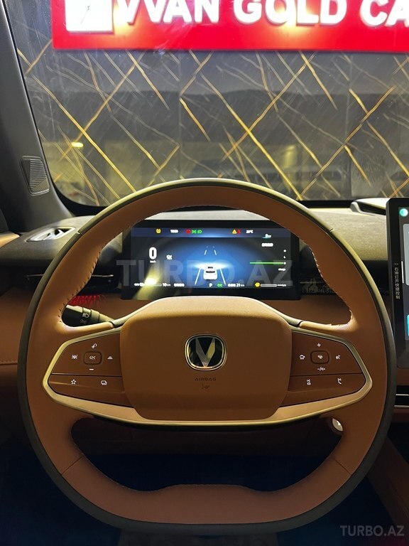 Changan Uni-Z