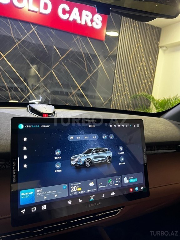 Changan Uni-Z