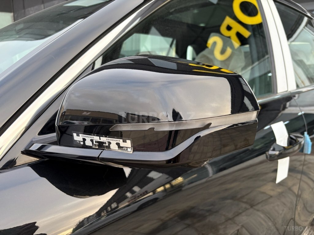Geely Galaxy Starship 7