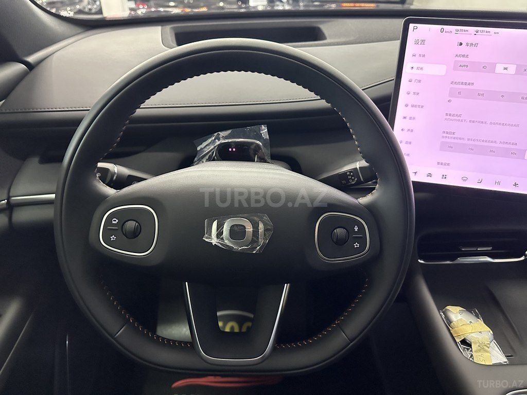 Changan Qiyuan Q07