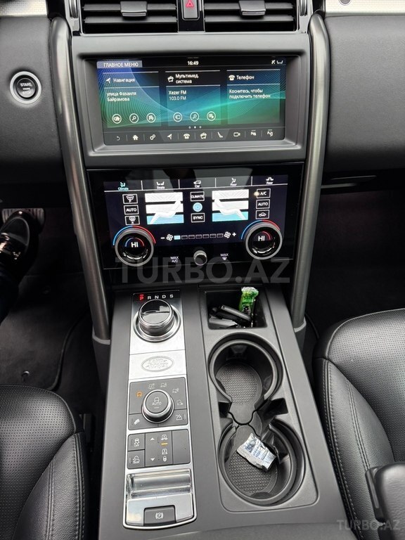 Land Rover Discovery