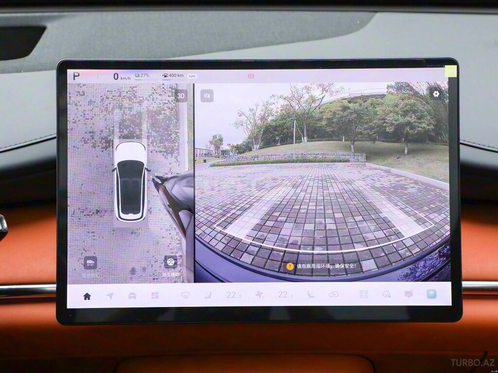 Changan Qiyuan Q07