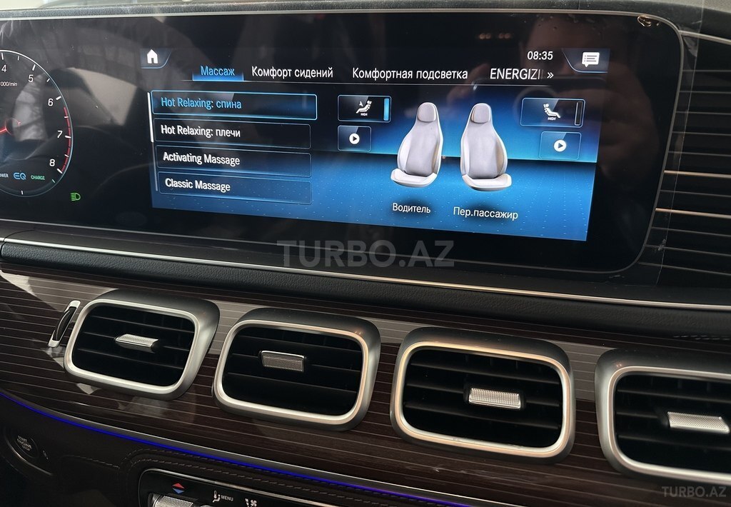 Mercedes GLS 580 4MATIC