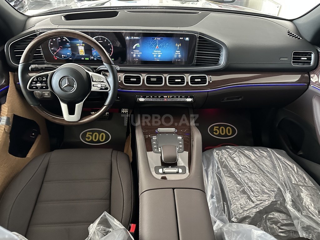 Mercedes GLS 580 4MATIC
