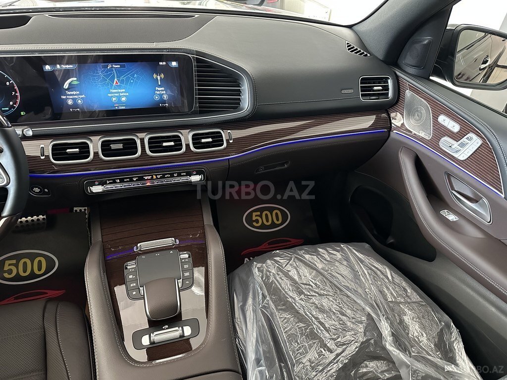 Mercedes GLS 580 4MATIC