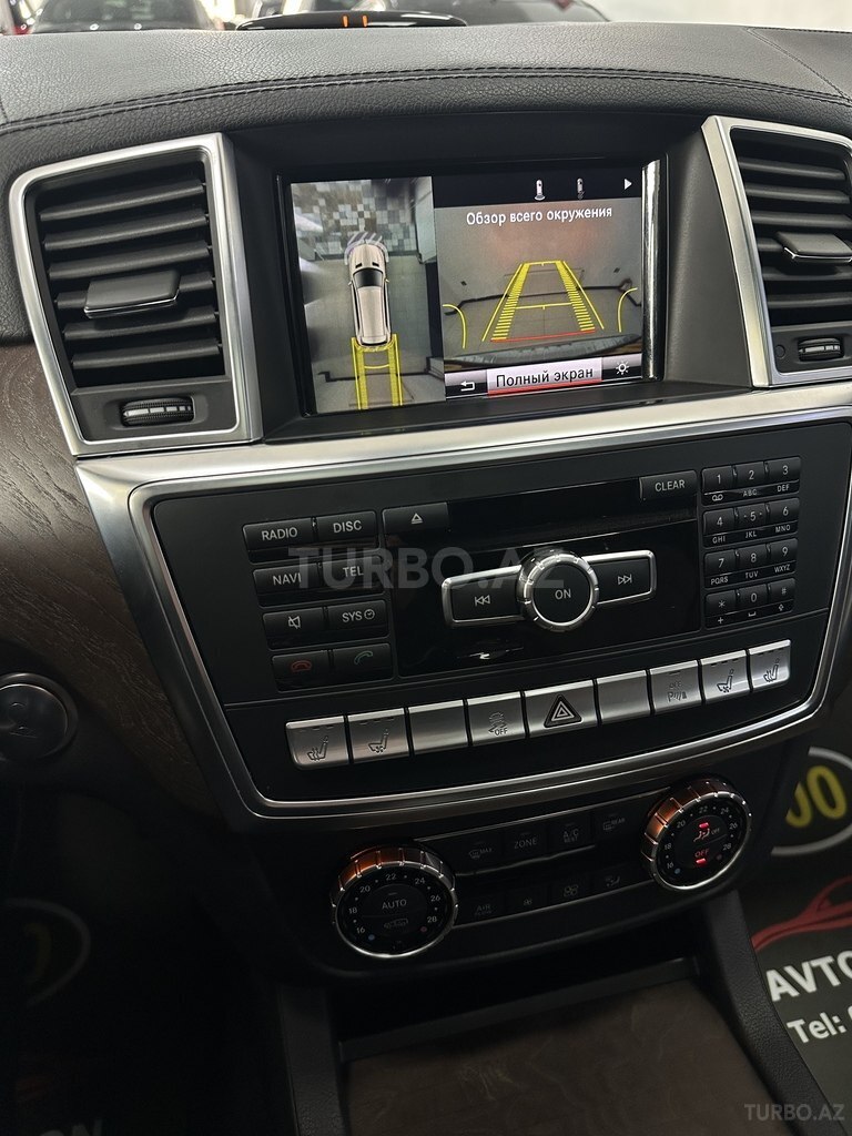 Mercedes GL 500 4MATIC