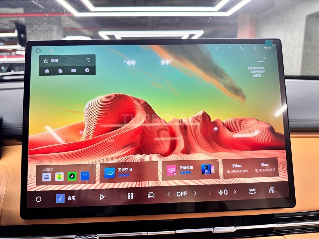 Geely Galaxy Starship 7