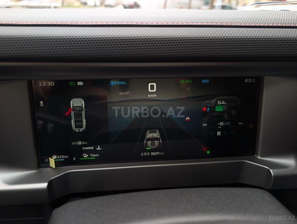 JETOUR T2 i-DM