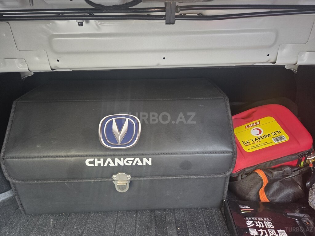 Changan Qiyuan A05