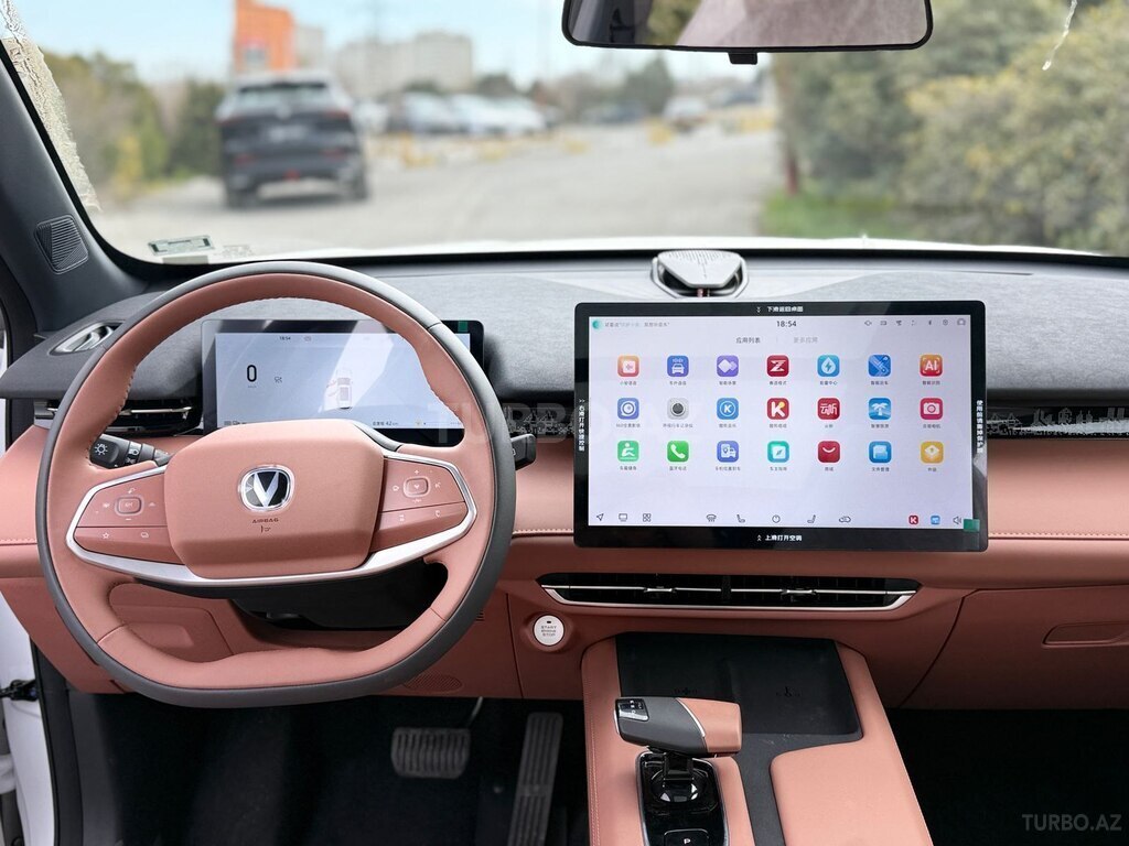 Changan Uni-Z