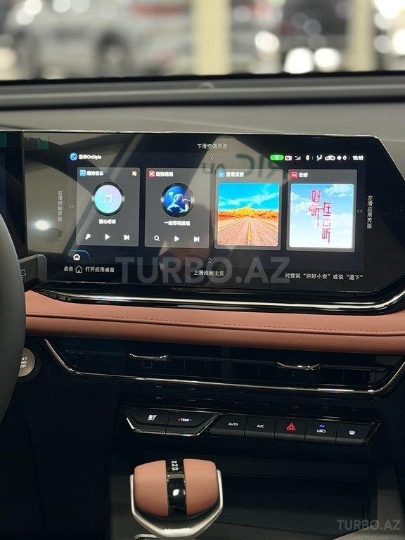Changan Oshan X5 Plus
