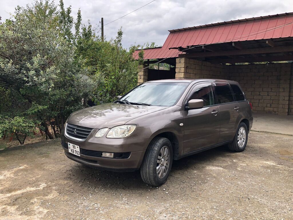 Mitsubishi Airtrek