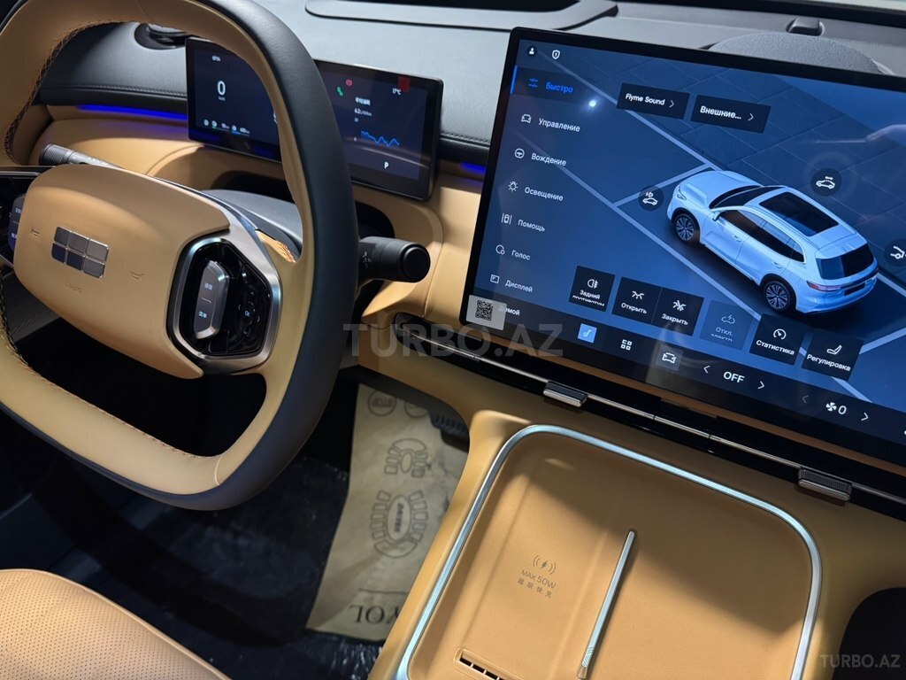 Geely Galaxy Starship 7