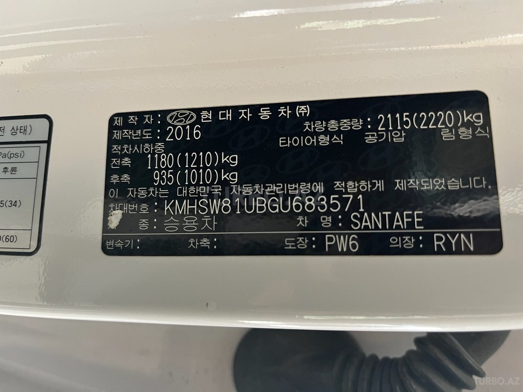 Hyundai Santa Fe