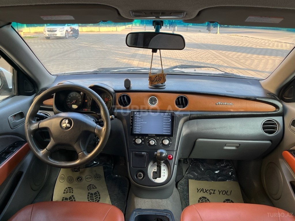 Mitsubishi Airtrek