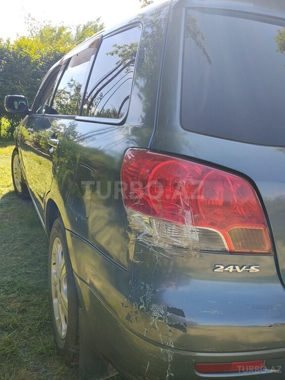 Mitsubishi Airtrek