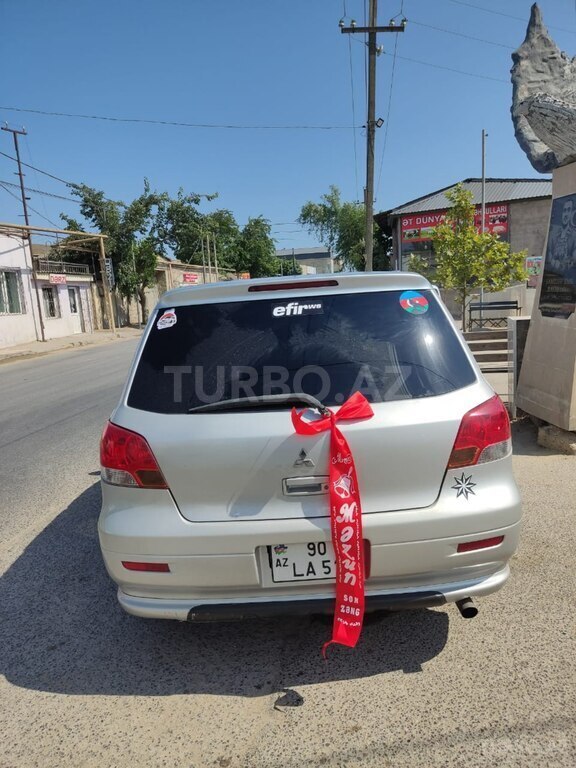 Mitsubishi Airtrek