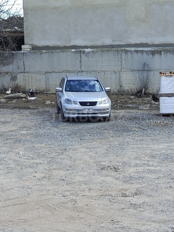 Mitsubishi Airtrek