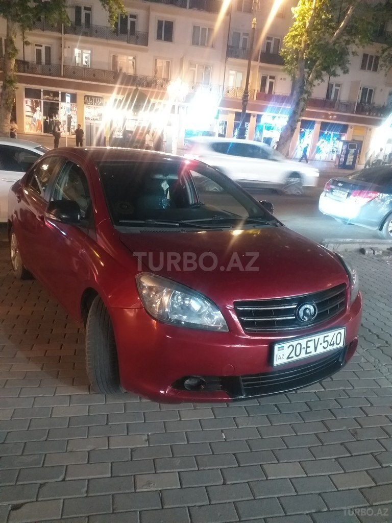 GWM (Great Wall Motor) Voleex C30