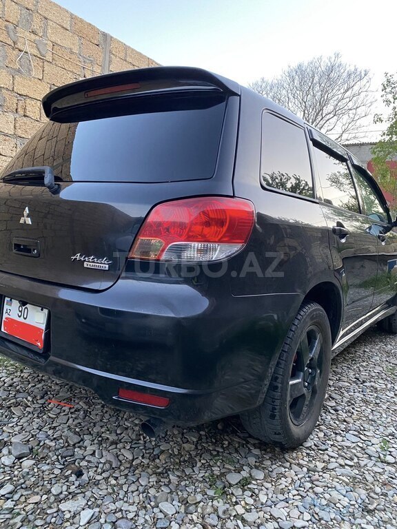 Mitsubishi Airtrek