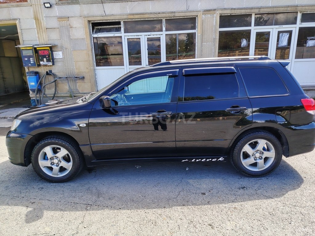 Mitsubishi Airtrek
