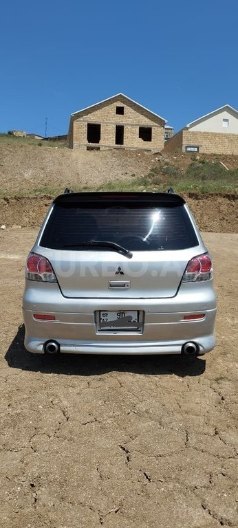 Mitsubishi Airtrek