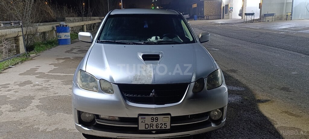 Mitsubishi Airtrek