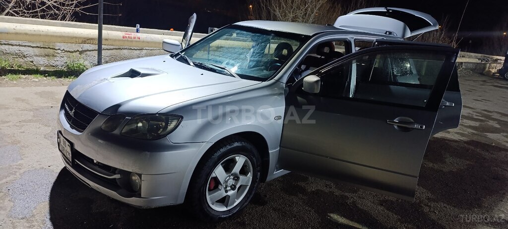 Mitsubishi Airtrek