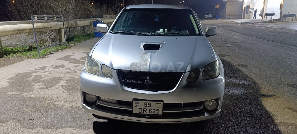 Mitsubishi Airtrek