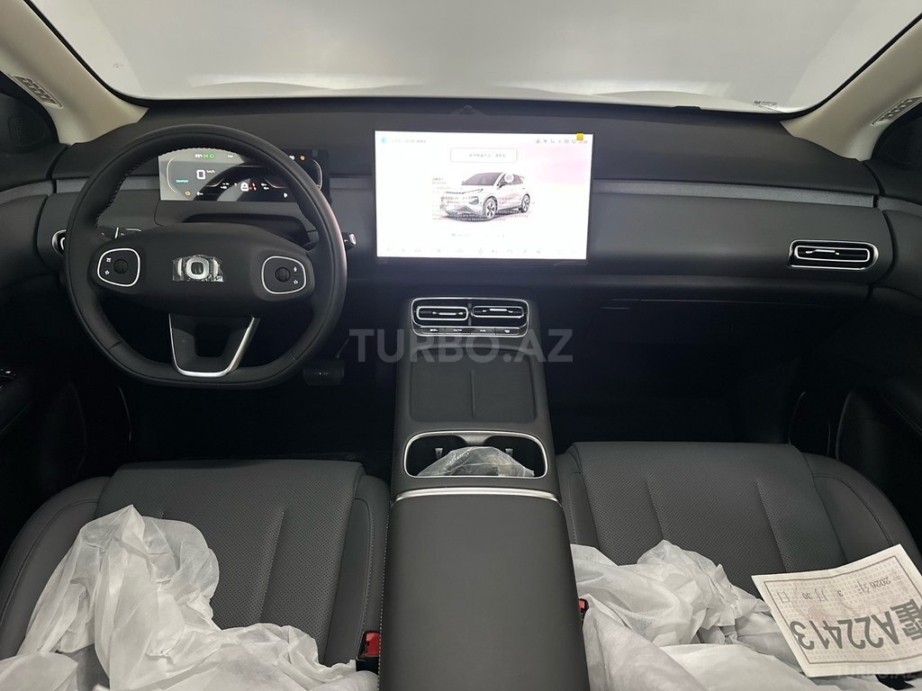 Changan Qiyuan Q05