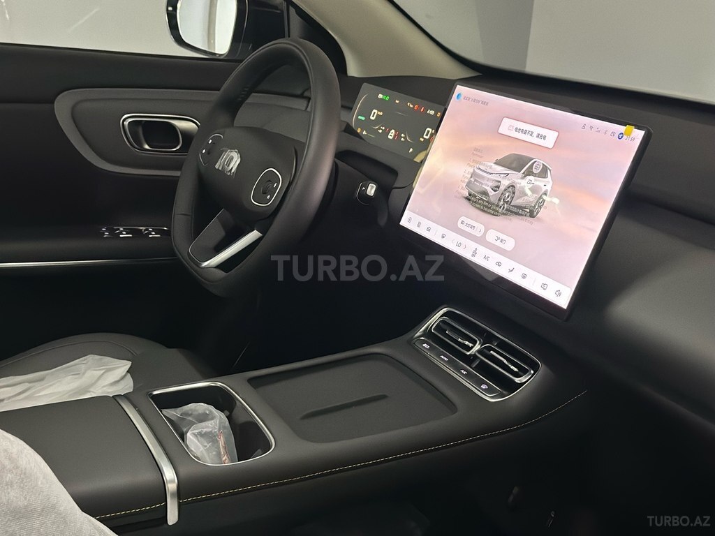 Changan Qiyuan Q05