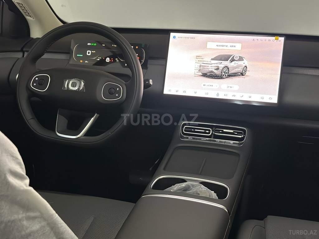 Changan Qiyuan Q05